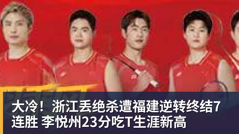 阿莱格里:“米兰vs尤文,斯帕莱蒂与足球的不可预测性”。关于转会市场与未来... - 篮球下注平台 - 篮球比赛下注平台