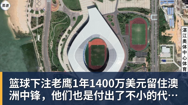 篮球下注亚马尔斩获全场最佳，亨利公开质疑，真正功臣被FIFA所埋没 - 篮球下注平台 - 篮球比赛下注平台