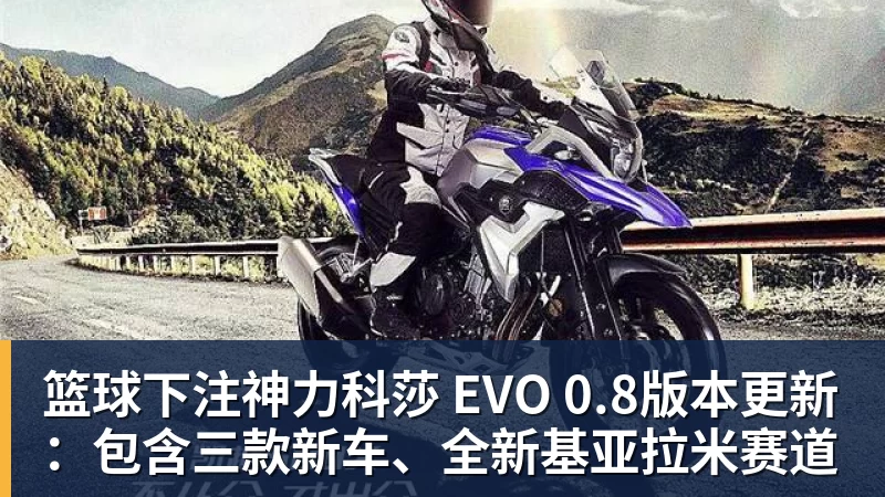 篮球下注老鹰1年1400万美元留住澳洲中锋，他们也是付出了不小的代价？ - 篮球下注平台 - 篮球比赛下注平台