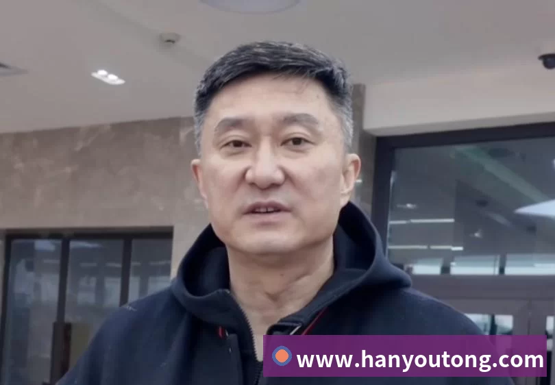 篮球比赛下注平台专区