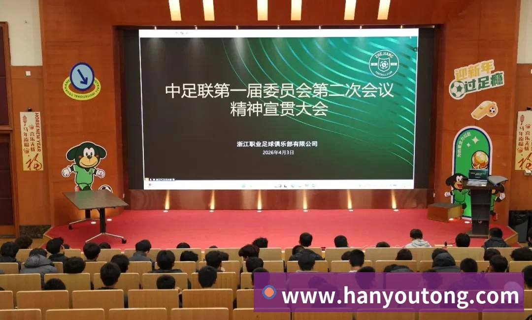 多彩内容专区