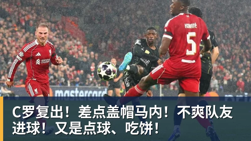 NBA：5队拿到赛点，湖人已丢1个，2组进入天王山，东部黑8还在 - 篮球下注平台 - 篮球比赛下注平台