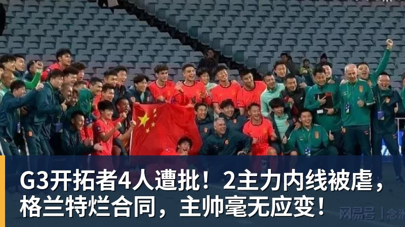 匹克携手意大利环加尔达湖马拉松 国际化布局迈入立体深耕新阶段 - 篮球下注平台 - 篮球比赛下注平台