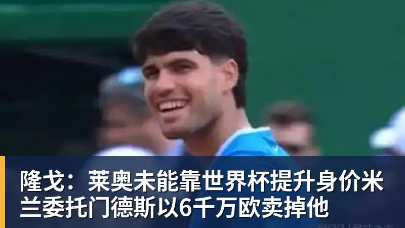 篮球下注NBA 2K27先行开玩正式开启,全新世代与第1赛季同步开打 - 篮球下注平台 - 篮球比赛下注平台