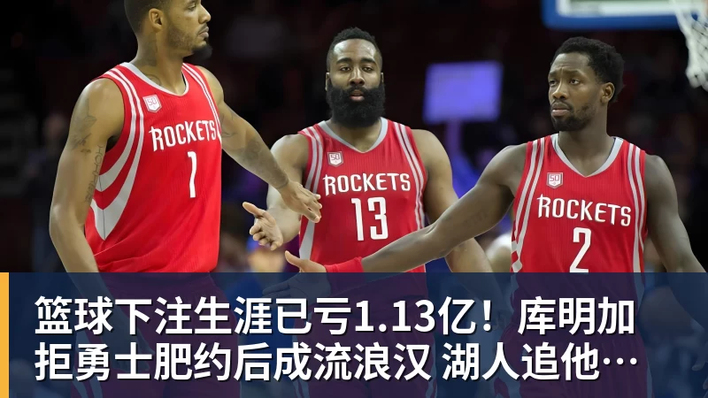 篮球下注西甲首轮巴萨vs毕尔巴鄂预测:诺坎普主场全取三分 - 篮球下注平台 - 篮球比赛下注平台