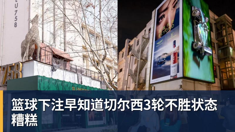 篮球下注全球PUBG强队集结PNC2026首尔总决赛,PCL蓄力冲顶历史佳绩 - 篮球下注平台 - 篮球比赛下注平台