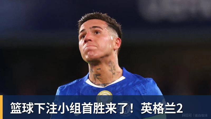 狂轰20记三分!篮网34分大胜黄蜂 兰德尔首秀13分小波特16分 - 篮球下注平台 - 篮球比赛下注平台