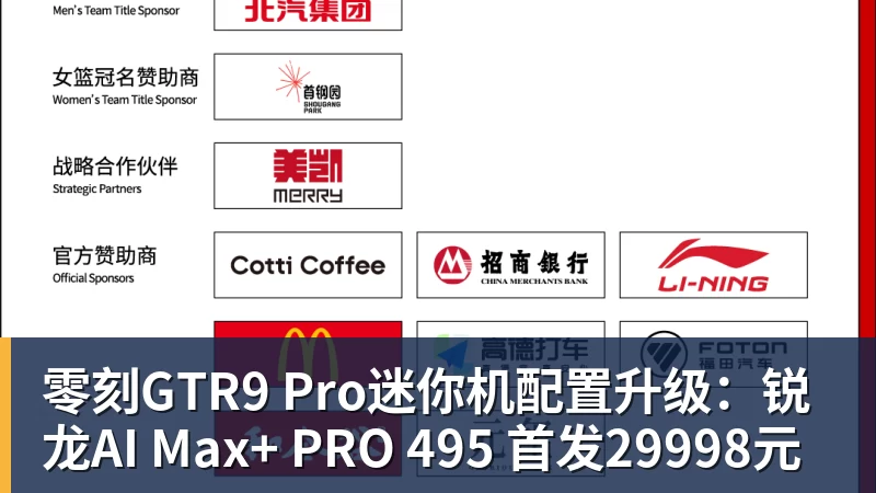 篮球下注被骂“丢人现眼”!30岁国脚暴怒:冲上去要和球迷对峙 拉都拉不住 - 篮球下注平台 - 篮球比赛下注平台
