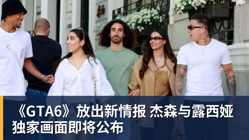 斯马特炮轰湖人报价毫无诚意:很多球员打得远不如我 却拿到更好合同 - 篮球下注平台 - 篮球比赛下注平台