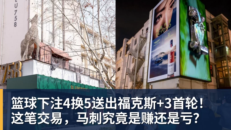 篮球下注曼联从曼城签下卡里姆卡西姆 - 篮球下注平台 - 篮球比赛下注平台
