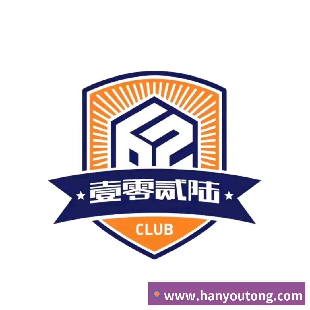 法媒：马赛中场阿卜杜利被移出本轮法甲名单，此前他曾与主帅冲突 - 篮球下注平台 - 篮球比赛下注平台